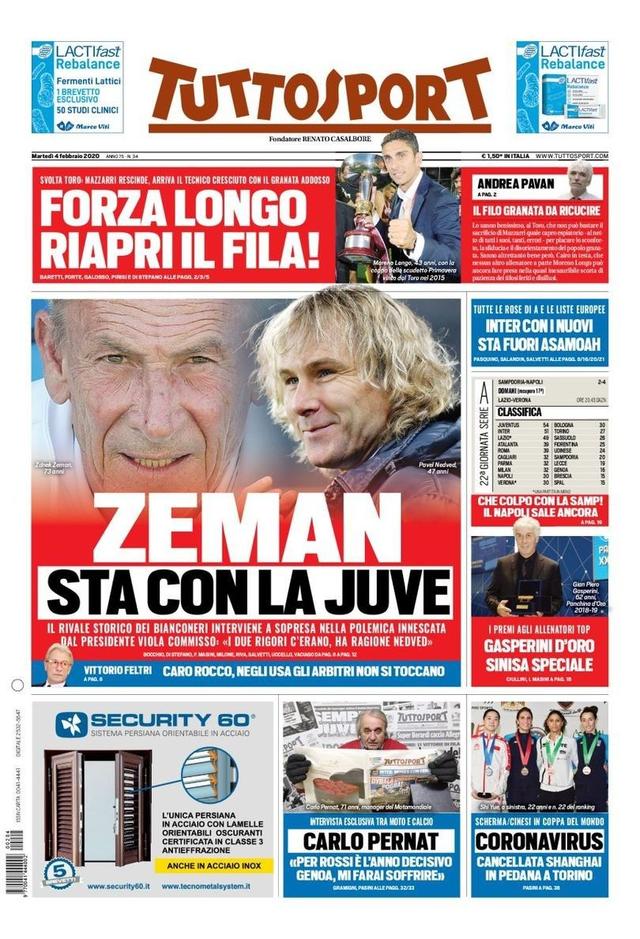 中调整投篮 中调整投篮