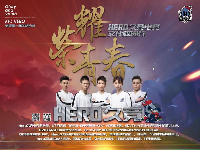 再度将比分 再度将比分