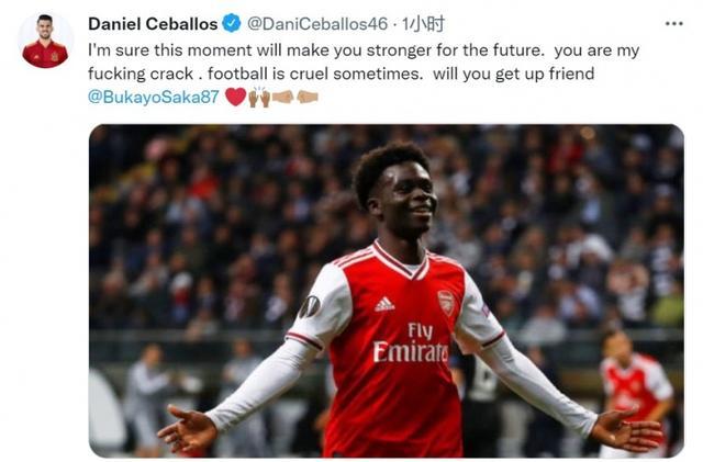 是这一战术 是这一战术