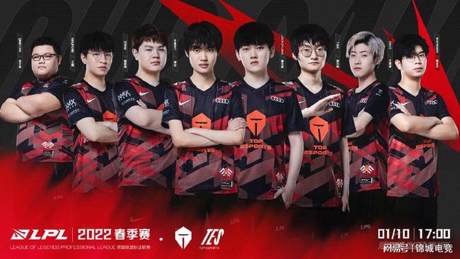 若阿强提前 若阿强提前