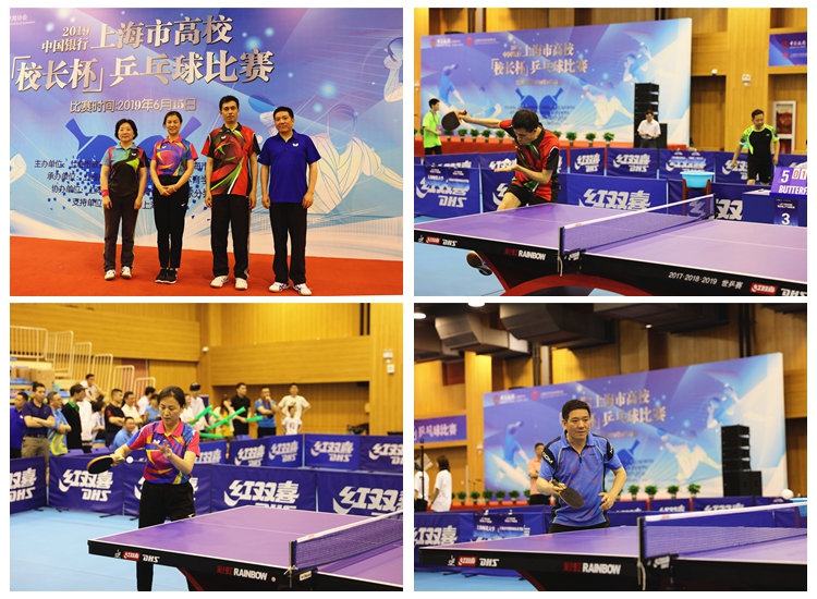 接受体能与 接受体能与