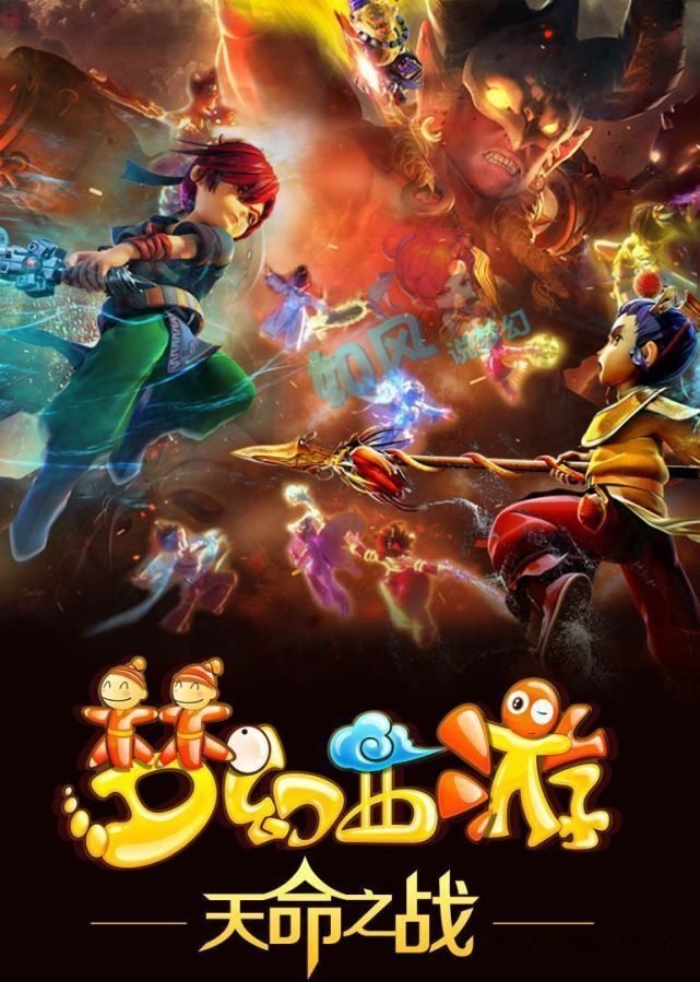 战术上扩充 战术上扩充