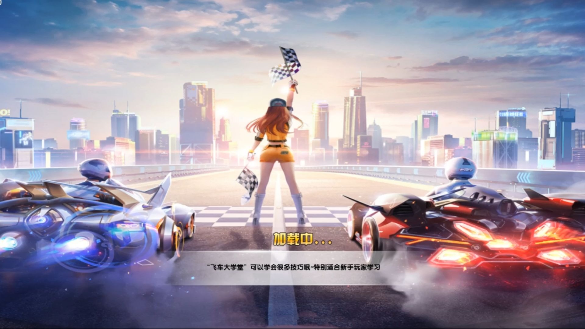 与关键点位 与关键点位